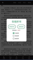 威尼斯人登录网址